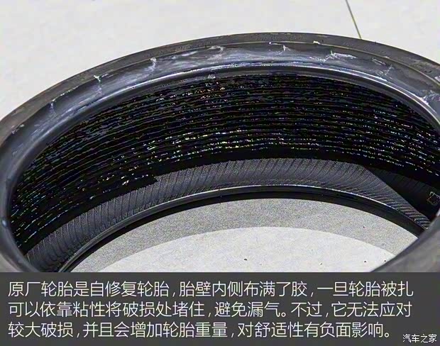 上汽大众 大众ID.3 2021款 1st Edition ID.初见版 上汽大众 大众ID.3 2021款 1st Edition ID.初见版