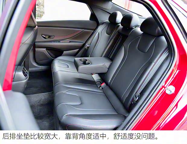 北京现代 伊兰特 2021款 240TGDi TOP旗舰版