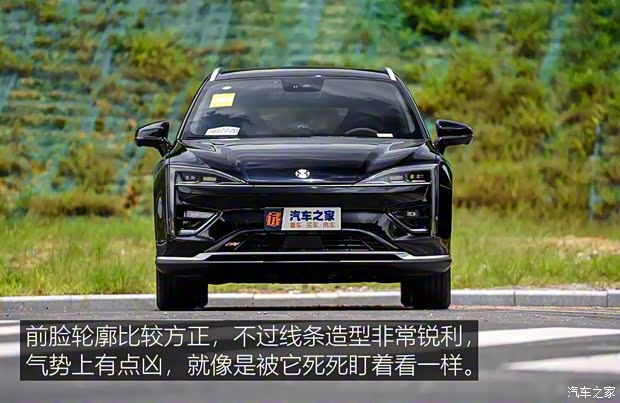 广汽蔚来 HYCAN 007 2020款 TOP版 广汽蔚来 HYCAN 007 2020款 TOP版