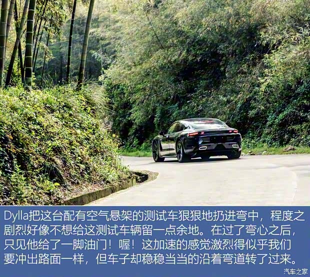 保时捷 Taycan 2019款 Turismo 保时捷 Taycan 2019款 Turismo