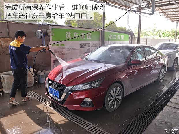 东风日产 天籁 2019款 2.0T XL Upper 智享版