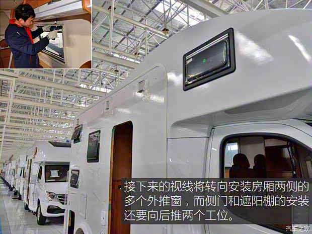 上汽大通MAXUS 上汽大通V80 2018款 2.5T AMT傲运通长轴高顶6/7/10座 上汽大通MAXUS 上汽大通V80 2018款 2.5T AMT傲运通长轴高顶6/7/10座