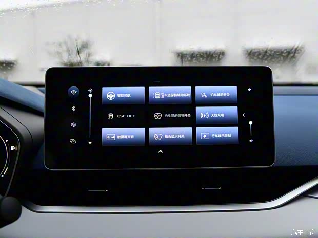 吉利汽车 星瑞 2020款 2.0T 基本型 吉利汽车 星瑞 2020款 2.0T 基本型