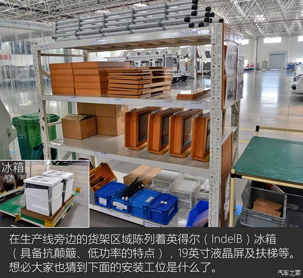 上汽大通MAXUS 上汽大通V80 2018款 2.5T AMT傲运通长轴高顶6/7/10座 上汽大通MAXUS 上汽大通V80 2018款 2.5T AMT傲运通长轴高顶6/7/10座