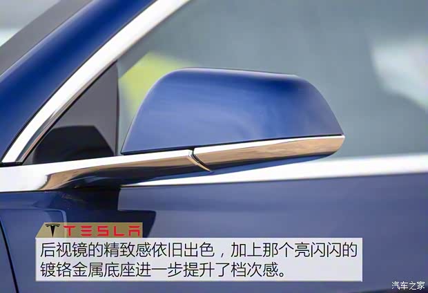 特斯拉 Model 3 2019款 Performance高性能全轮驱动版