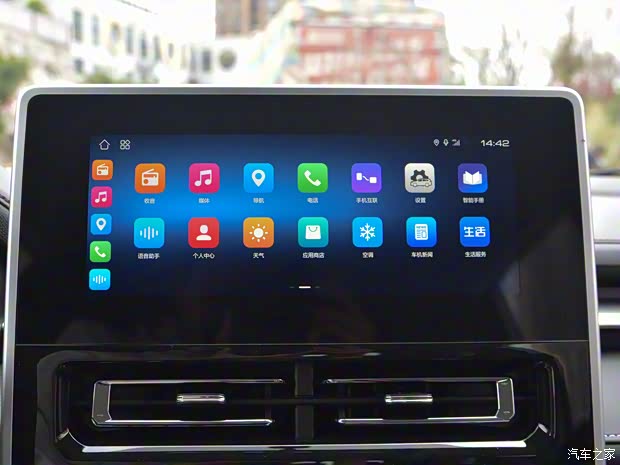 长城汽车 哈弗M6 2023款 PLUS 1.5T DCT精英智联型