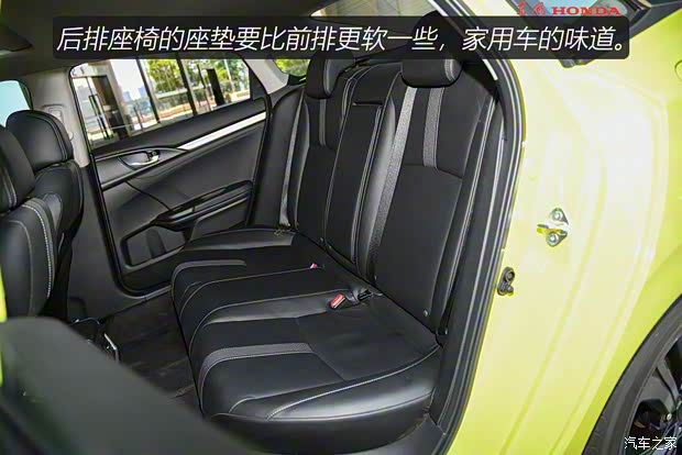 东风本田 思域 2019款 220TURBO CVT燃擎版 国V 东风本田 思域 2019款 220TURBO CVT燃擎版 国V