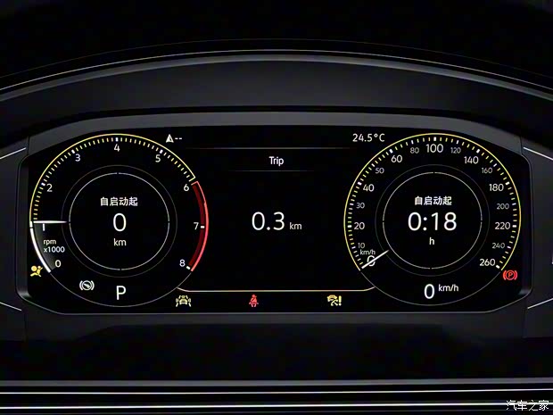 上汽大众 凌渡 2019款 280TSI DSG豪华版