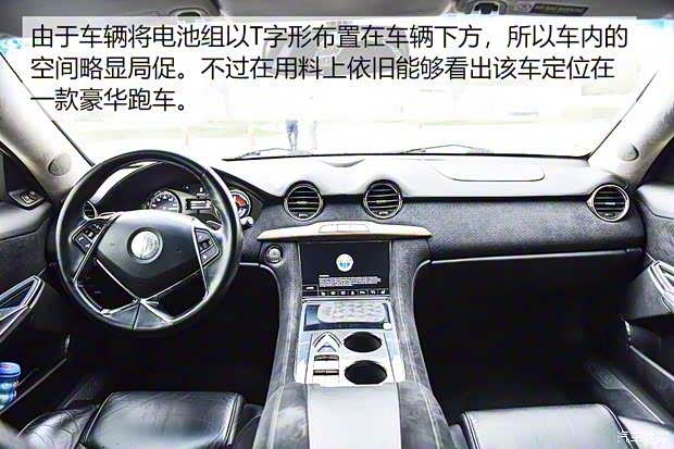 Fisker Karma 2010款 基本型 Fisker Karma 2010款 基本型