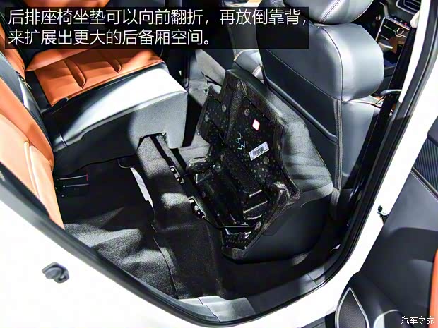 东风启辰 启辰T60 2018款 基本型 东风启辰 启辰T60 2018款 基本型