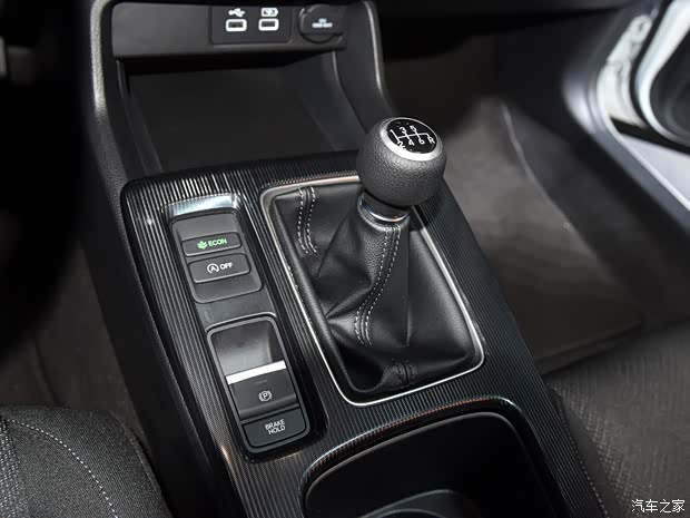 廣汽本田 型格 2022款 240TURBO 手動專屬版