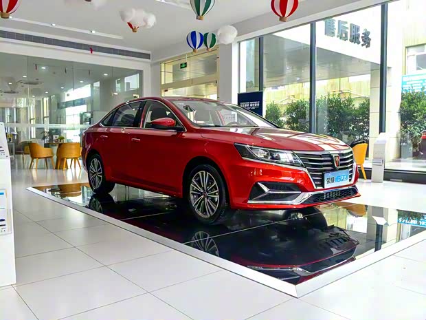上汽集團(tuán) 榮威i6 2019款 PLUS 1.6L CVT 4G互聯(lián)榮耀旗艦版