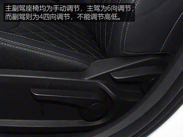 奇瑞新能源 艾瑞澤e 2020款 超值版 奇瑞新能源 艾瑞澤e 2020款 超值版