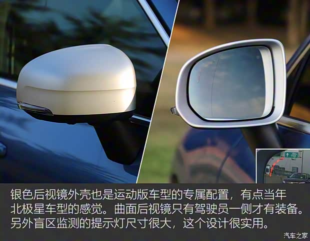 沃尔沃亚太 沃尔沃XC60 2018款 T5 四驱智雅运动版 沃尔沃亚太 沃尔沃XC60 2018款 T5 四驱智雅运动版