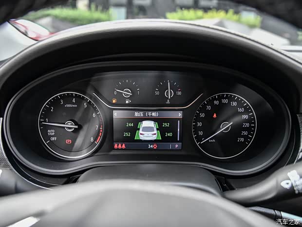 上汽通用别克 威朗 2020款 基本型