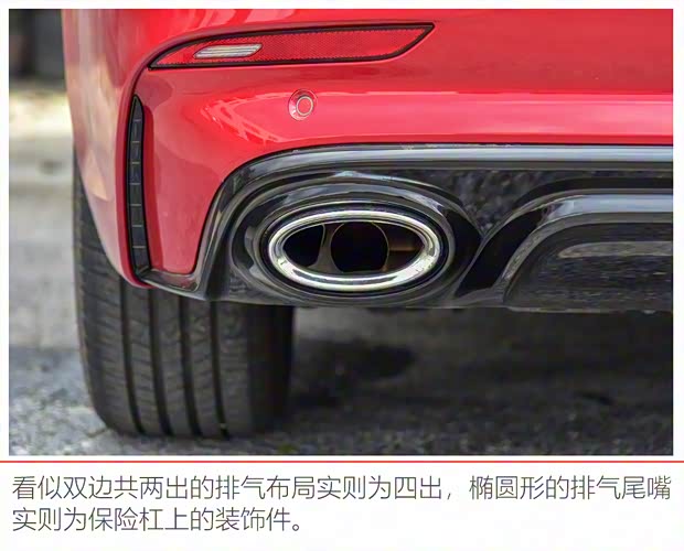 上汽集团 名爵6 2020款 1.5T 自动Trophy智驾旗舰版 上汽集团 名爵6 2020款 1.5T 自动Trophy智驾旗舰版