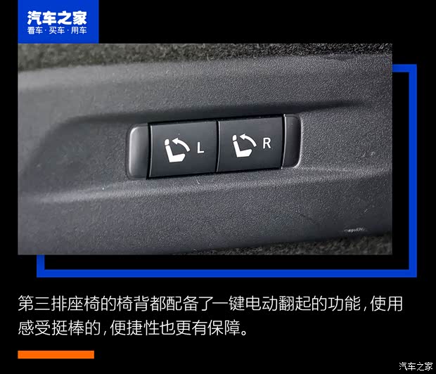 东风英菲尼迪 英菲尼迪QX60 2022款 2.0T 四驱旗舰版
