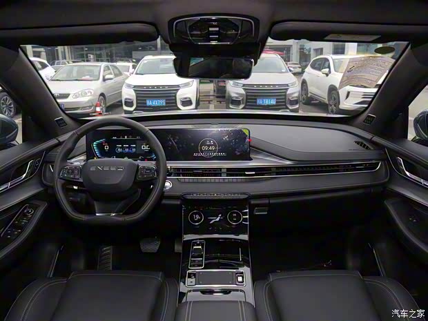 星途 星途追風(fēng) 2020款 1.6T DCT星尊版