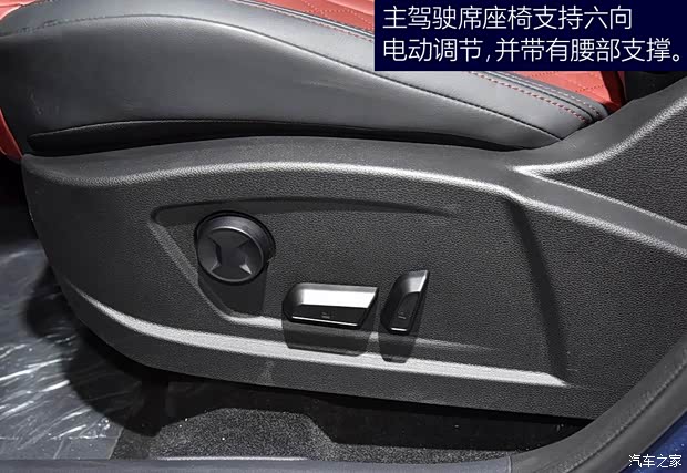 东风风行 风行T7 2018款 基本型