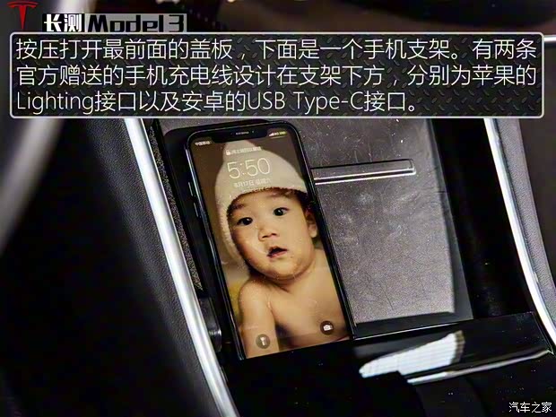 特斯拉（进口） Model 3(进口) 2019款 长续航后驱版