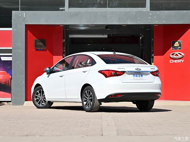 奇瑞汽车 艾瑞泽5 2024款 1.5L 手动风尚型 奇瑞汽车 艾瑞泽5 2024款 1.5L 手动风尚型