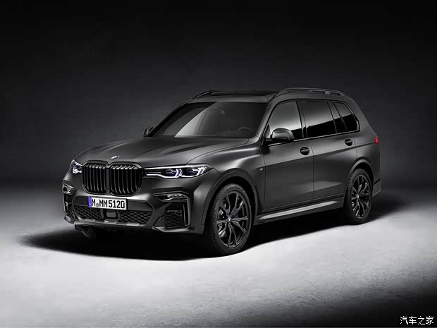 宝马(进口) 宝马X7 2020款 xDrive M50i 辉夜典藏版