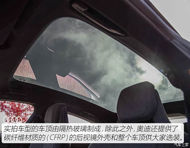 奥迪(进口) 奥迪e-tron GT 2021款 基本型 奥迪(进口) 奥迪e-tron GT 2021款 基本型