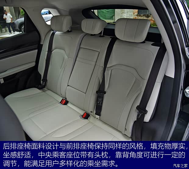 奇瑞汽车 捷途大圣 2022款 1.6T DCT基本型 奇瑞汽车 捷途大圣 2022款 1.6T DCT基本型