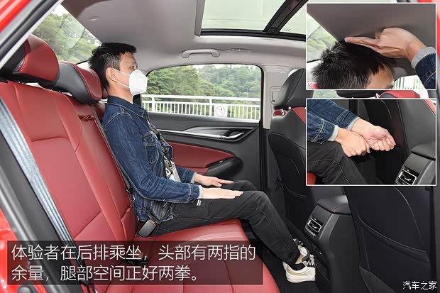 長安汽車 逸動 2020款 試裝車