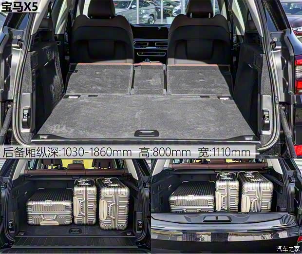 理想 理想ONE 2019款 增程6座版 理想 理想ONE 2019款 增程6座版