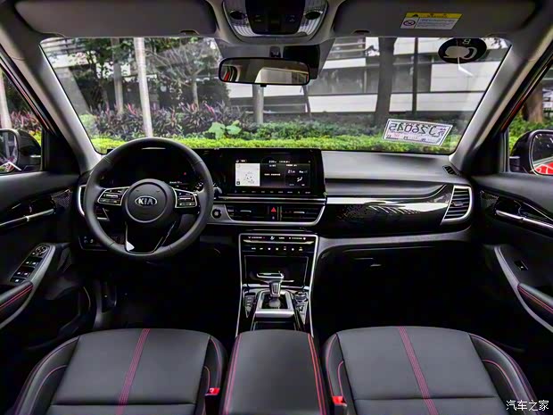 东风悦达起亚 KX3傲跑 2020款 1.5L CVT智慧版 东风悦达起亚 KX3傲跑 2020款 1.5L CVT智慧版