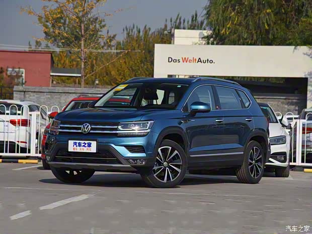 上汽大眾 途岳 2019款 280TSI 旗艦版 國V