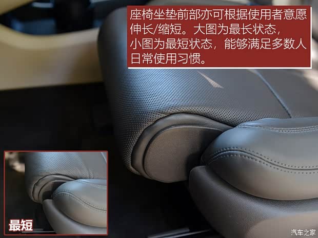 林肯 航海家 2018款 基本型 林肯 航海家 2018款 基本型