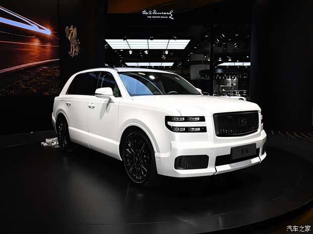 豐田(進(jìn)口) 世極 2024款 3.5L PHEV 基礎(chǔ)版