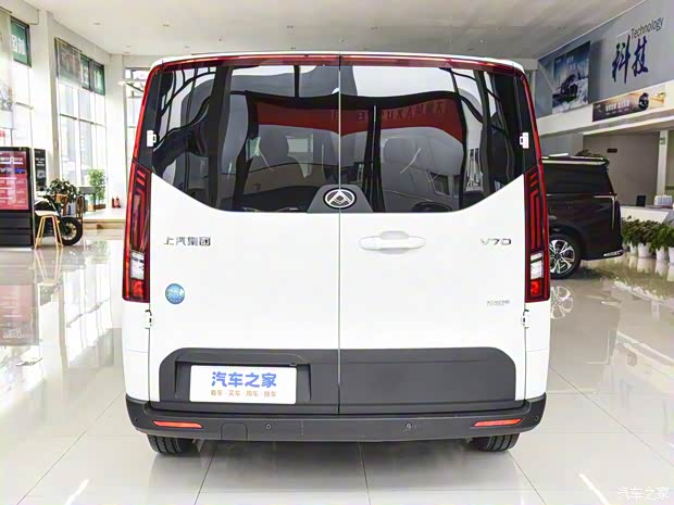 上汽大通 上汽大通MAXUS新途V70 2023款 2.0T柴油手动精英版5/6座 93kW 上汽大通 上汽大通MAXUS新途V70 2023款 2.0T柴油手动精英版5/6座 93kW