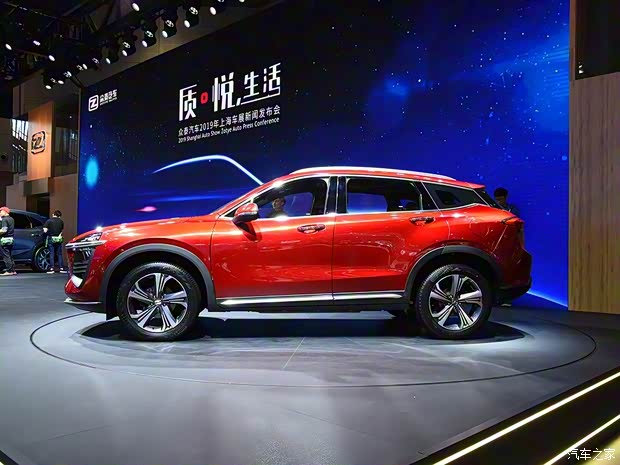 众泰汽车 众泰TS5 2019款 基本型