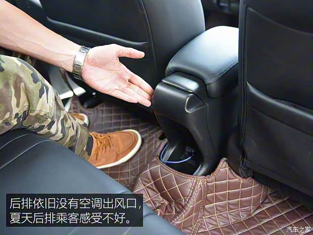 广汽本田 广汽本田VE-1 2020款 豪华版 广汽本田 广汽本田VE-1 2020款 豪华版