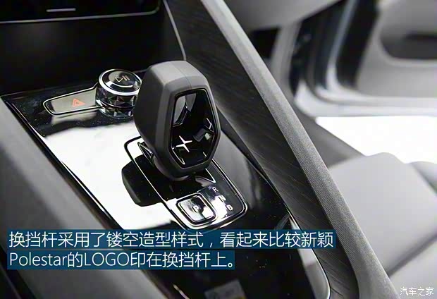 Polestar Polestar 2 2019款 高配