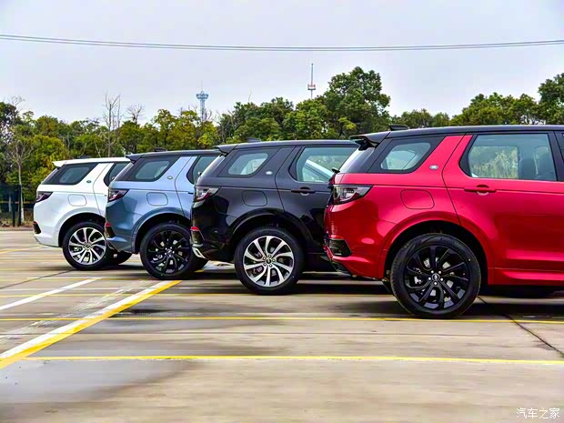 奇瑞捷豹路虎 發(fā)現(xiàn)運動版 2020款 249PS R-Dynamic HSE 豪華定制版