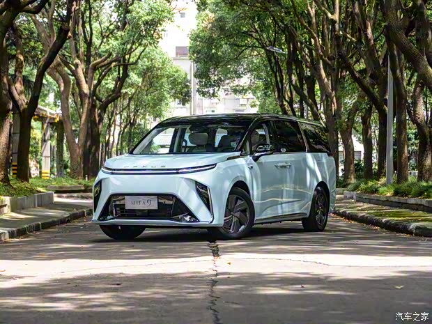 上汽大通 上汽大通MAXUS MIFA 9 2022款 高山旗舰版 上汽大通 上汽大通MAXUS MIFA 9 2022款 高山旗舰版