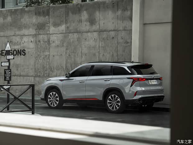 长安汽车 长安CS75 PLUS 2021款 2.0T 自动旗舰型 长安汽车 长安CS75 PLUS 2021款 2.0T 自动旗舰型