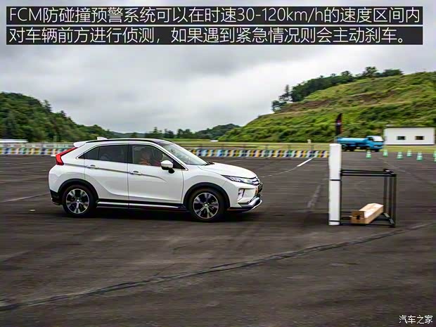 三菱(進口) 奕歌(海外) 2017款 基本型