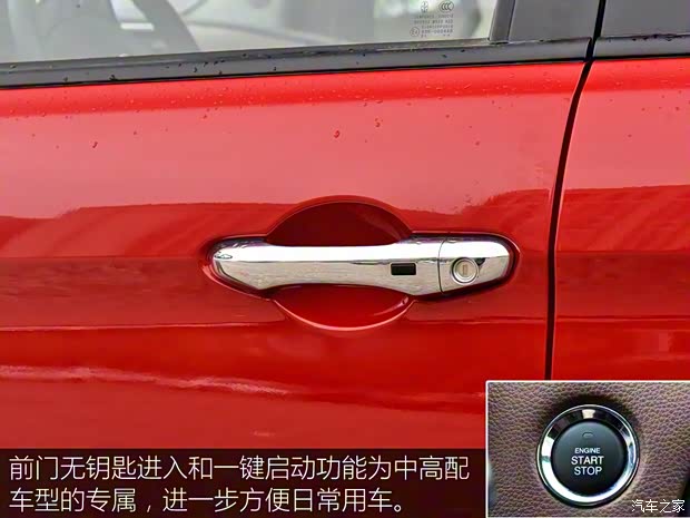 江淮汽車 帥鈴T8 2019款 2.0T汽油四驅(qū)尊貴型標(biāo)雙HFC4GA3-4D