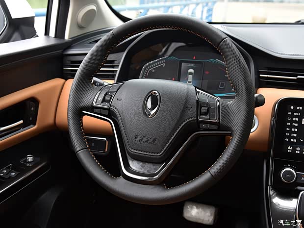 长城汽车 欧拉iQ 2018款 基本型 长城汽车 欧拉iQ 2018款 基本型