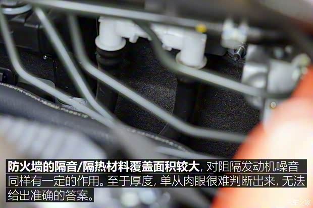 广汽本田 奥德赛 2019款 2.0L 锐·至臻版 广汽本田 奥德赛 2019款 2.0L 锐·至臻版