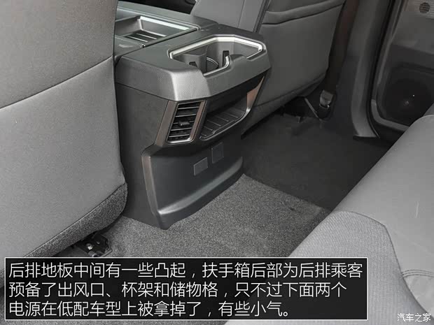 丰田(进口) 坦途 2022款 TRD SR5 CrewMax