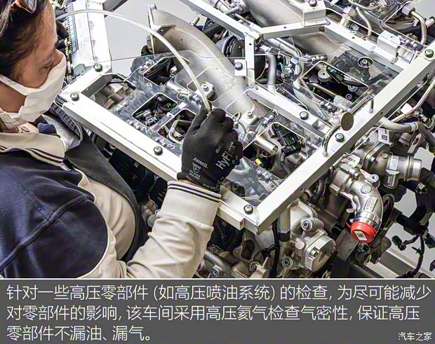 瑪莎拉蒂 瑪莎拉蒂MC20 2020款 3.0T 標(biāo)準(zhǔn)版