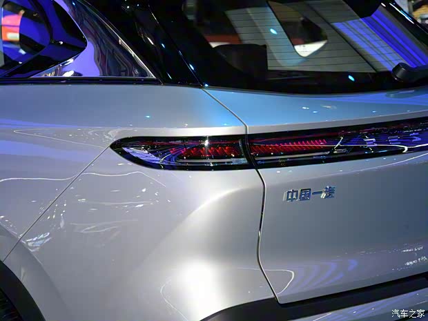 一汽奔腾 奔腾T90 2023款 2.0T 高配版