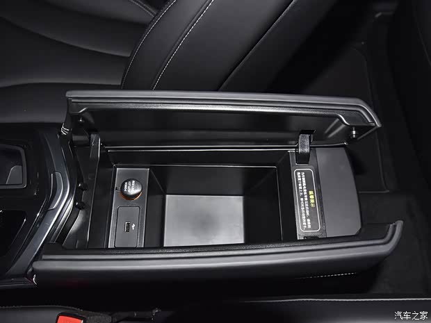 吉利汽车 博瑞 2021款 1.8T 领航版