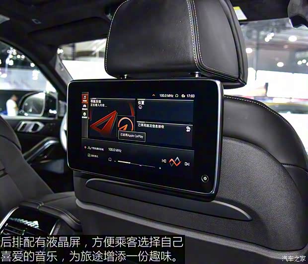 宝马(进口) 宝马X6 2020款 xDrive40i 